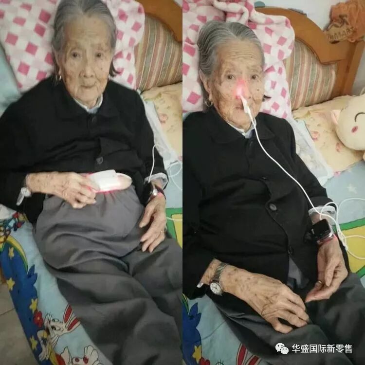 激光治疗仪能治什么病激光治疗仪案例整理【外伤，疼痛，皮肤疾病】_https://www.jmylbn.com_新闻资讯_第41张