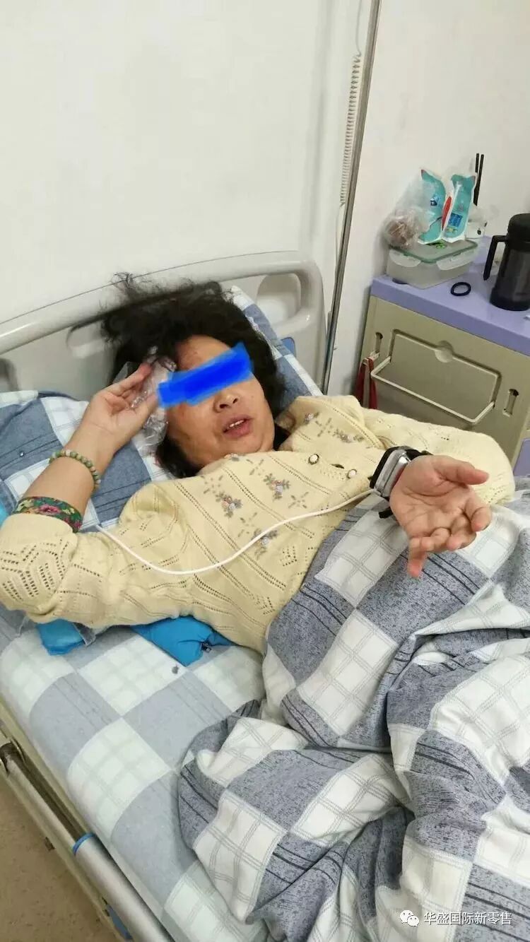 激光治疗仪能治什么病激光治疗仪案例整理【外伤，疼痛，皮肤疾病】_https://www.jmylbn.com_新闻资讯_第44张