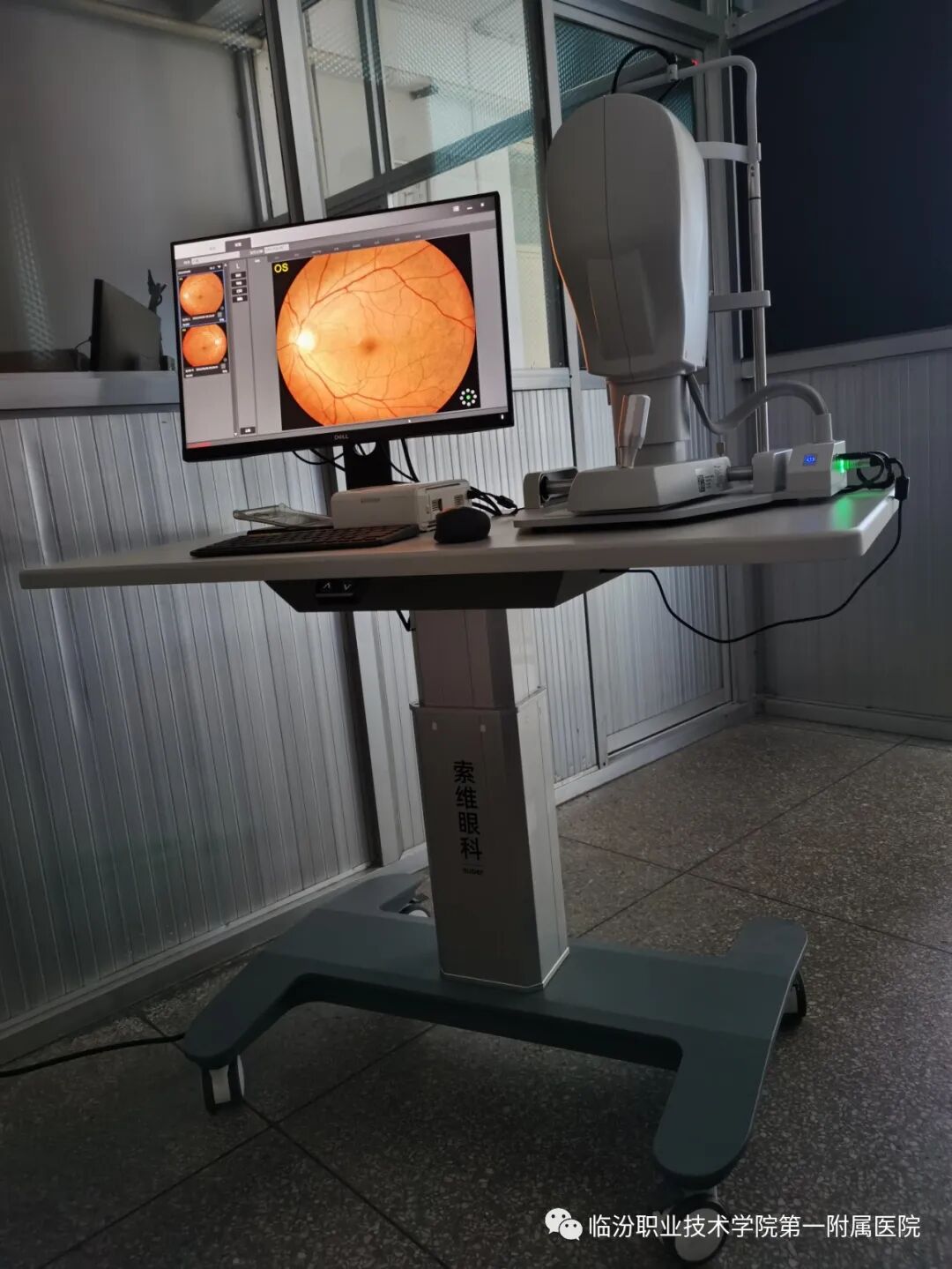 眼底照相机怎么相机照一照，眼底健康全知道_https://www.jmylbn.com_新闻资讯_第2张