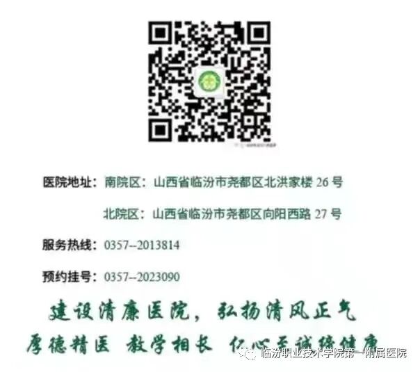 眼底照相机怎么相机照一照，眼底健康全知道_https://www.jmylbn.com_新闻资讯_第5张
