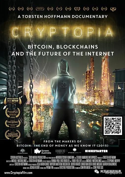 2020年纪录片《加密货币世界：比特币、区块链与互联网的未来》中英文字幕