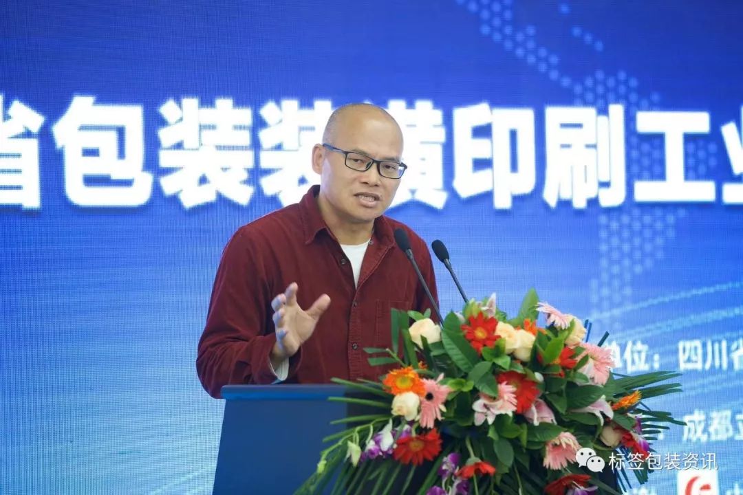 食用農(nóng)產(chǎn)品包裝和標識_激光標識印刷_包裝印刷標識