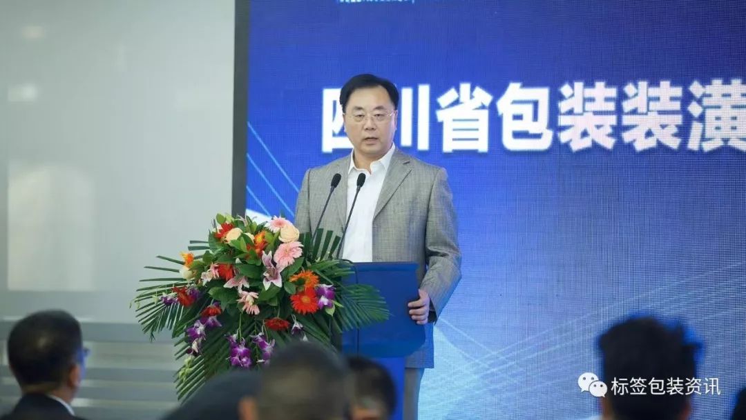 激光標識印刷_食用農(nóng)產(chǎn)品包裝和標識_包裝印刷標識