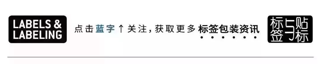 施潘德包裝印刷_包裝與印刷學院_cpc中文印刷施樂彩機