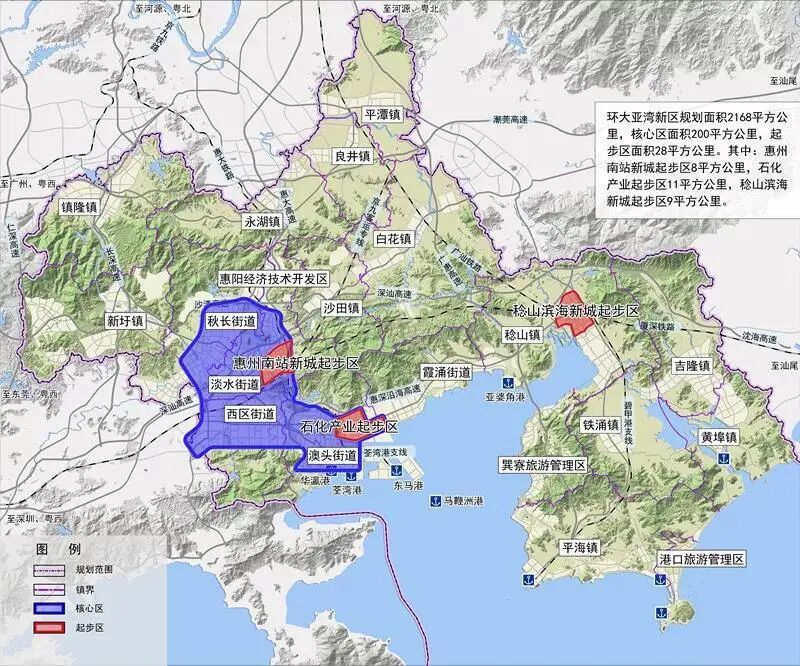 富力湾一线海景房 稔山滨海新城,蓄势待发!