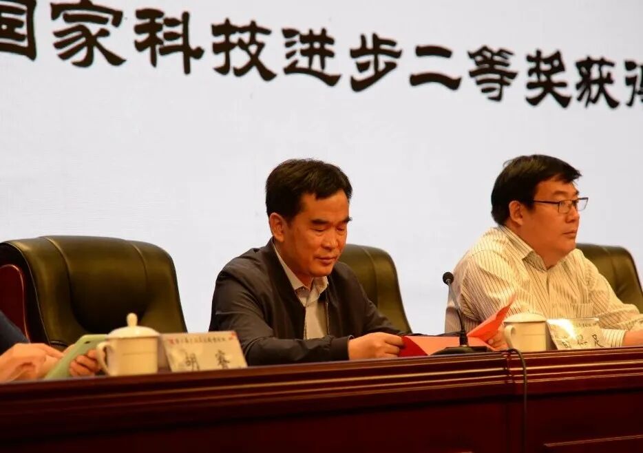 第二届全国名医经方论坛在山东沂源举办