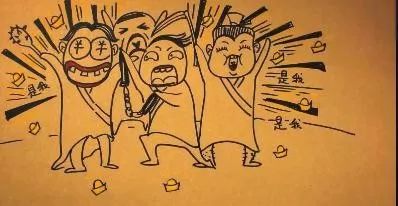 二百五是什么意思 神话历史故事 财经资讯