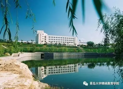 青岛大学,一个梦想腾飞的地方 青岛大学,一个梦想腾飞的地方