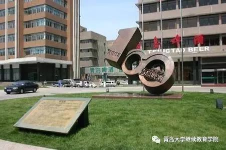 外训科目介绍 外训科目介绍