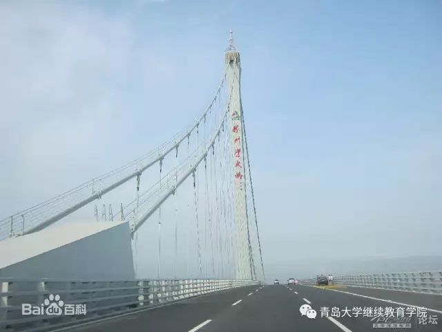 外训科目介绍 外训科目介绍