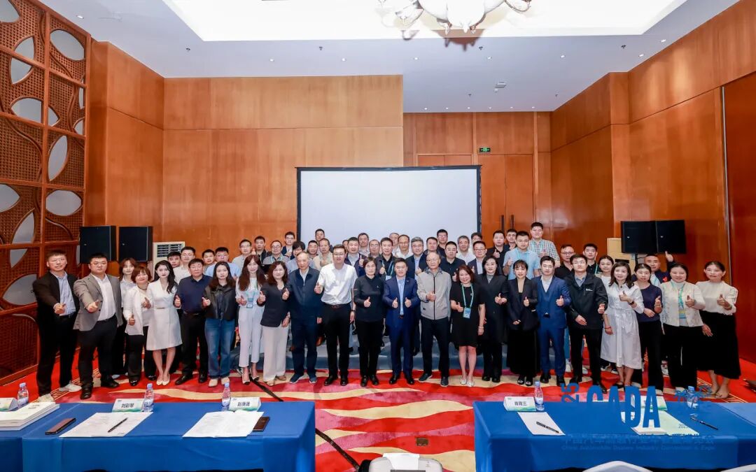 总经理庞明君出席中国汽车流通行业年会暨博览会做论坛主旨报告