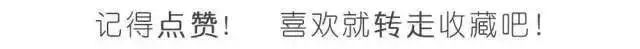 如果可以放肆一回,你最想做什麼? 我選11,你呢?