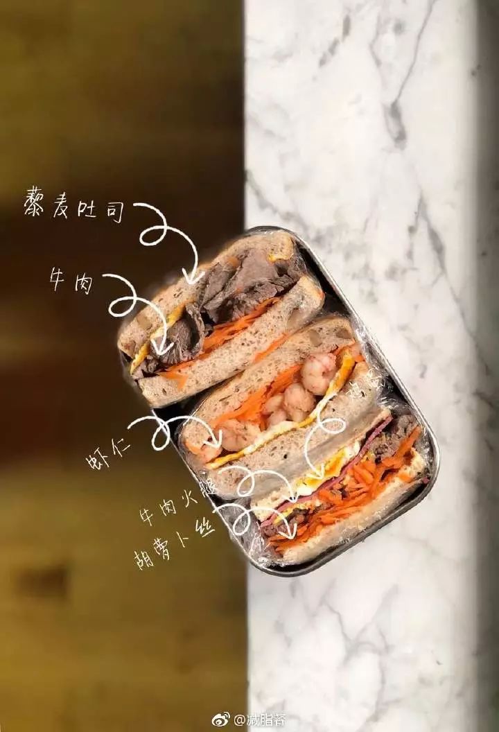 本周最佳食譜 | 減脂早餐三明治合集 美食 第7張