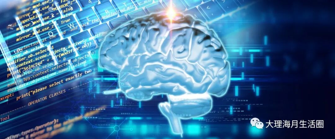 教师的辅助AI工具分享