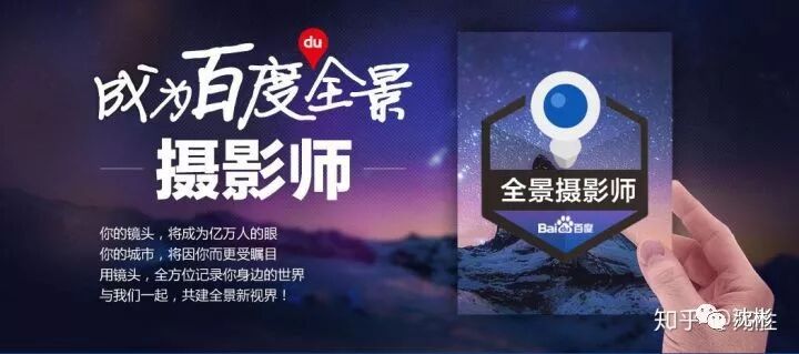 互联网挣钱方式六本，数十家互联网平台都在这了（专文血脂高）(图3)