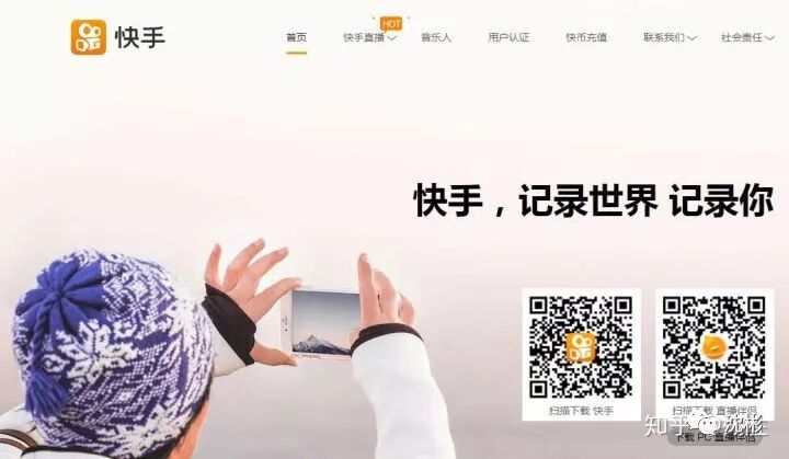 互联网挣钱方式六本，数十家互联网平台都在这了（专文血脂高）(图2)