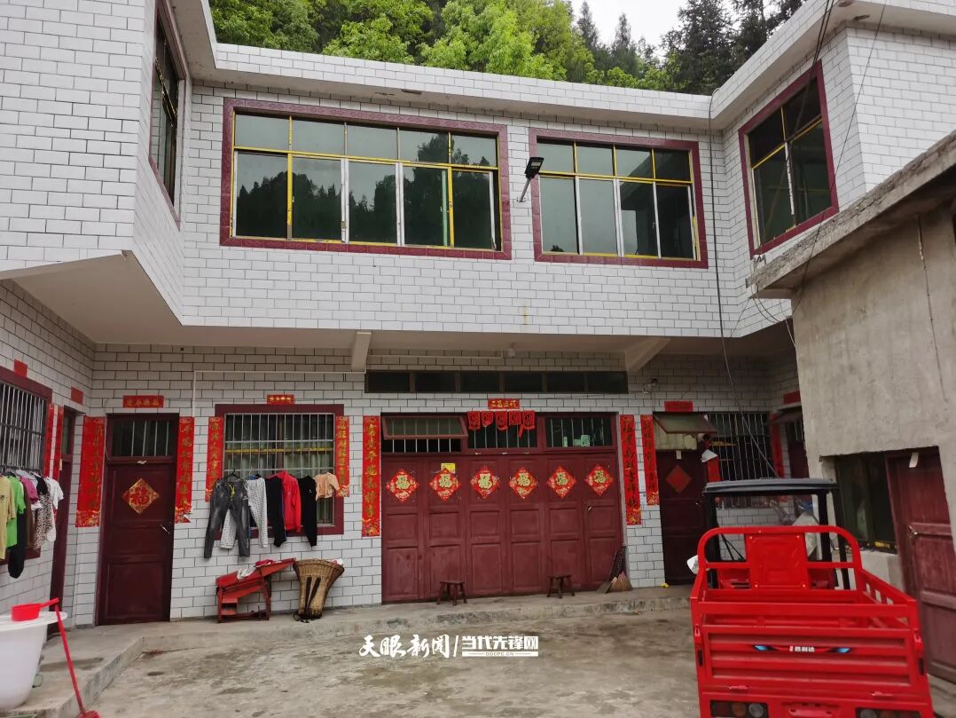 织金县茶店乡:种下创先争优种子 树立淳朴文明乡风