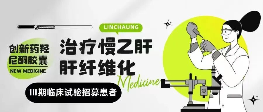 cr医学上是什么意思临床研究提到的OS、DFS、PFS、CR、PR、SD、PD，ORR，DCR都是啥？一文汇总！_https://www.jmylbn.com_新闻资讯_第9张