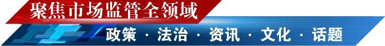 重庆食品安全促进会_重庆食品安全事件_