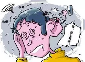 春節後自我檢查：心臟不好的九個表現！ 健康 第6張