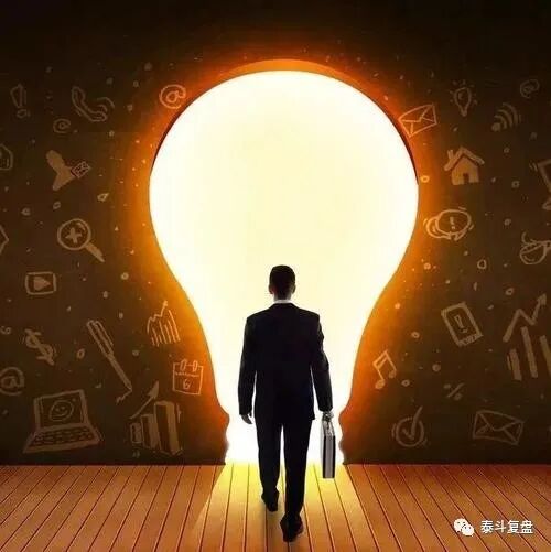 港股几点开盘几点收盘 股市几点开盘收盘？