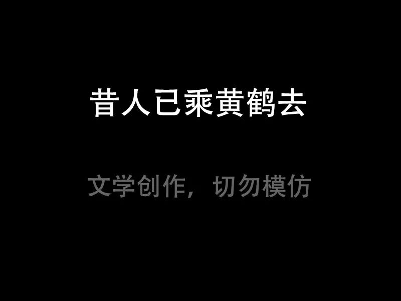 谈氰色变？麻省理工Buchwald团队实现无需氰化物的氰化反应 第3张