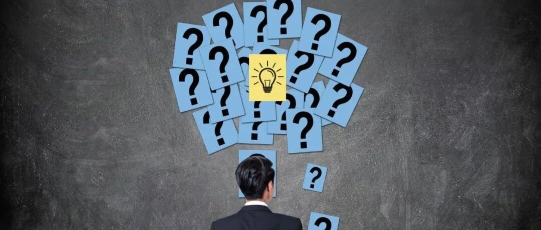 陈春花：「六问」企业核心价值观，蓄能未来发展