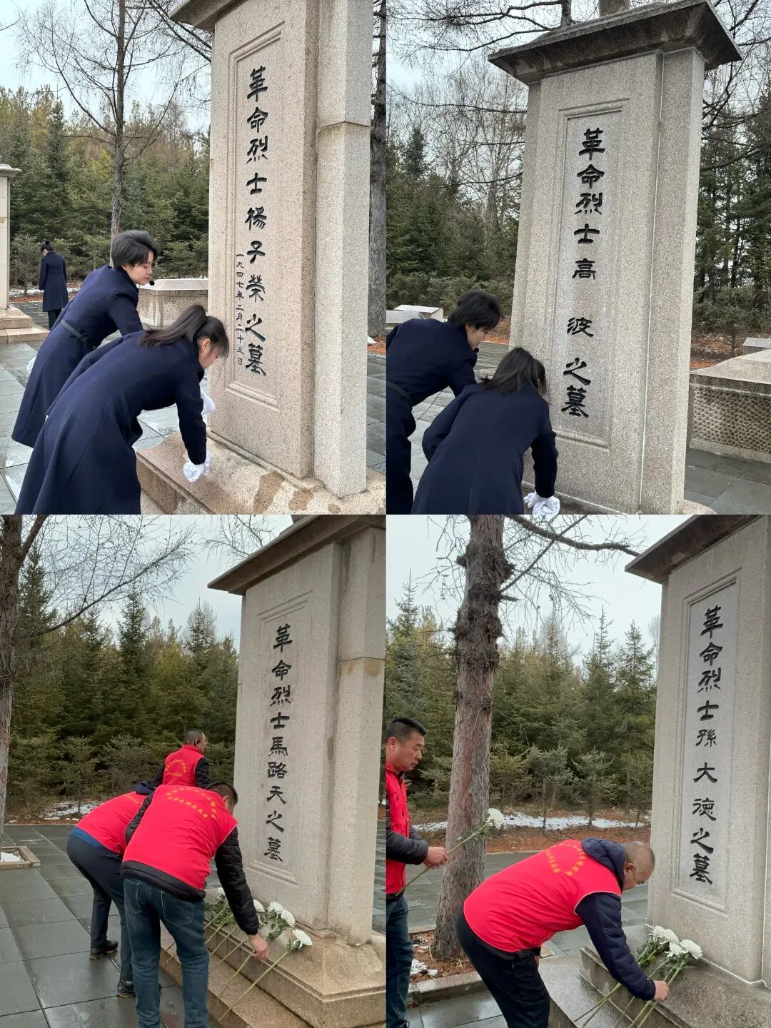 微信图片_20250401105107.jpg