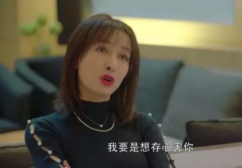 吳昕出演中國版《來自星星的你》，演技獲得大讚 戲劇 第3張