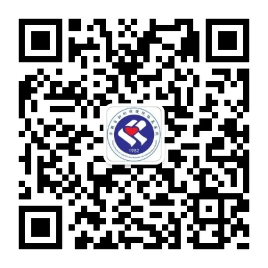 什么是远程监护全面呵护母婴安全——在家“远程”胎心监护来了！_https://www.jmylbn.com_新闻资讯_第16张