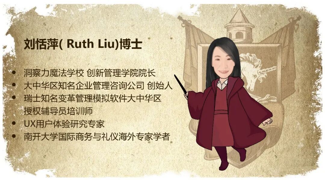 为什么要做用户体验研究？