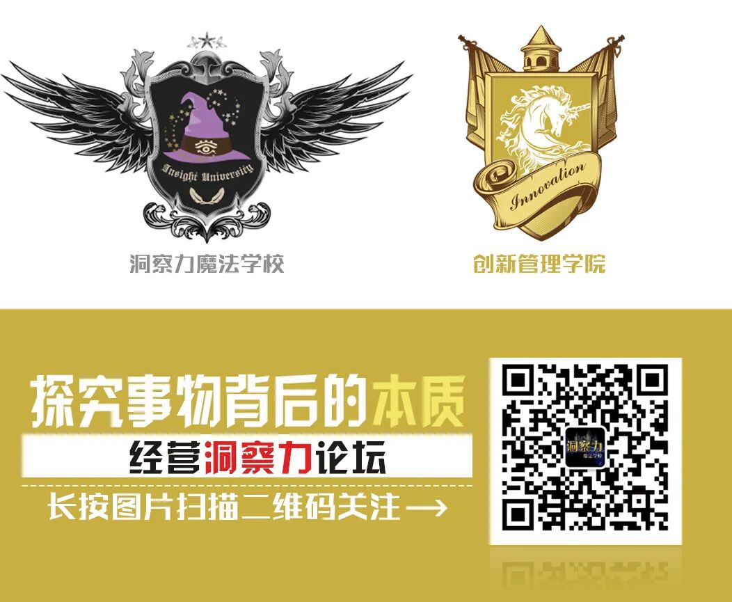 为什么要做用户体验研究？