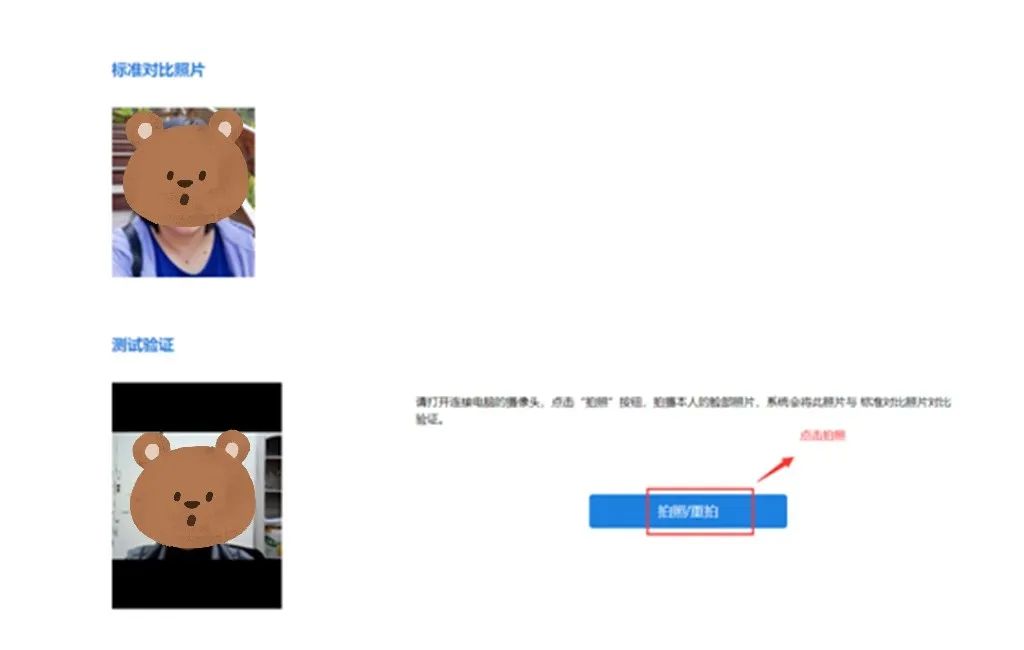 1663730693490266.jpeg