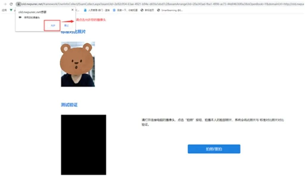 1663730684499419.jpeg