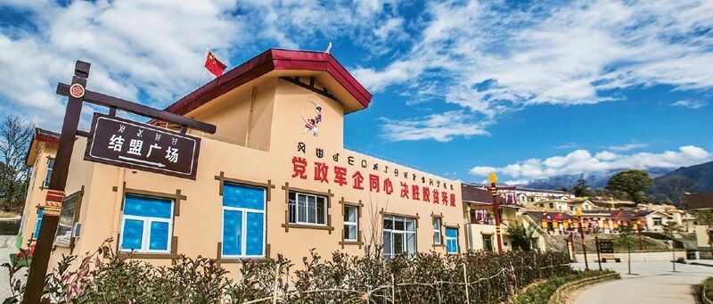 “一手拿枪，一手拿镐”的人民子弟兵