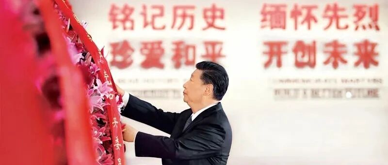 中国共产党是抗日战争的中流砥柱