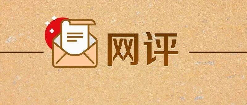 开创全球服务、互惠共享的美好未来
