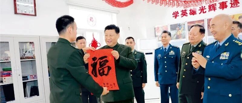 习近平：把先辈们用鲜血和生命铸就的优良传统一代代传下去