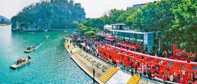 象鼻山的新气象