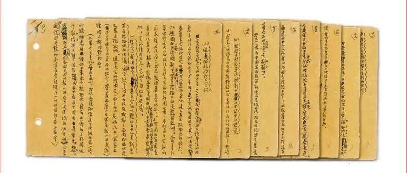 中国革命的伟大转折