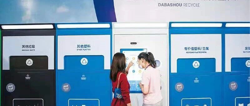 这一发展，成就显著、影响深远！