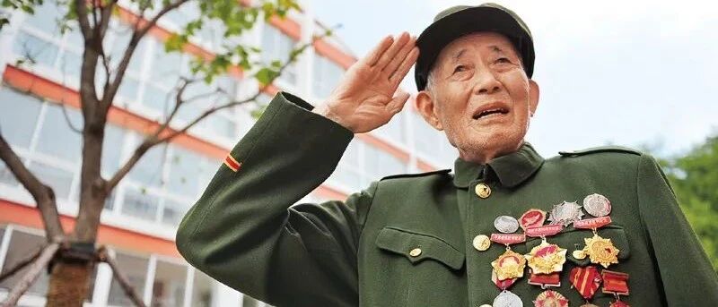 永葆革命本色的抗美援朝老英雄