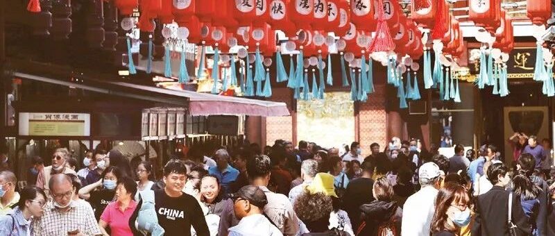 我国在疫情防控和经济恢复上都走在世界前列，这些举措很管用