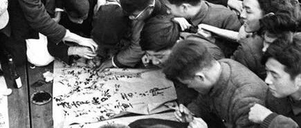 伟大抗美援朝精神是弥足珍贵的精神财富