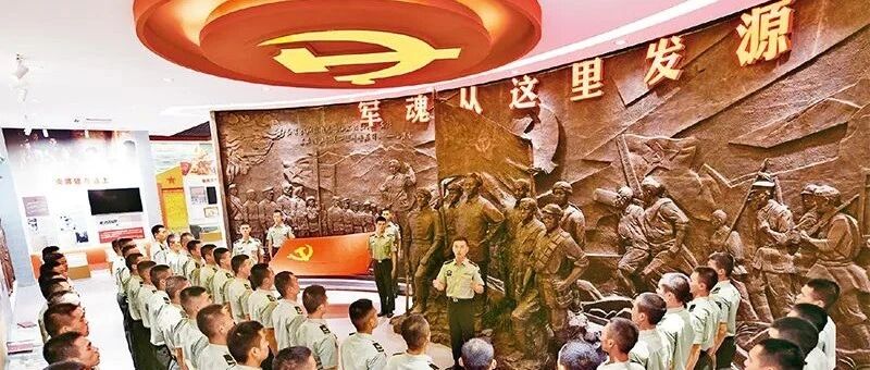 铁心向党“红一连”