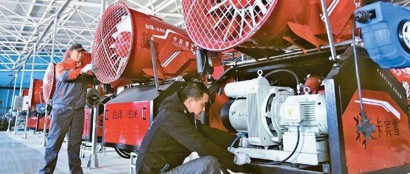 国民经济量增质升 “十四五”实现良好开局