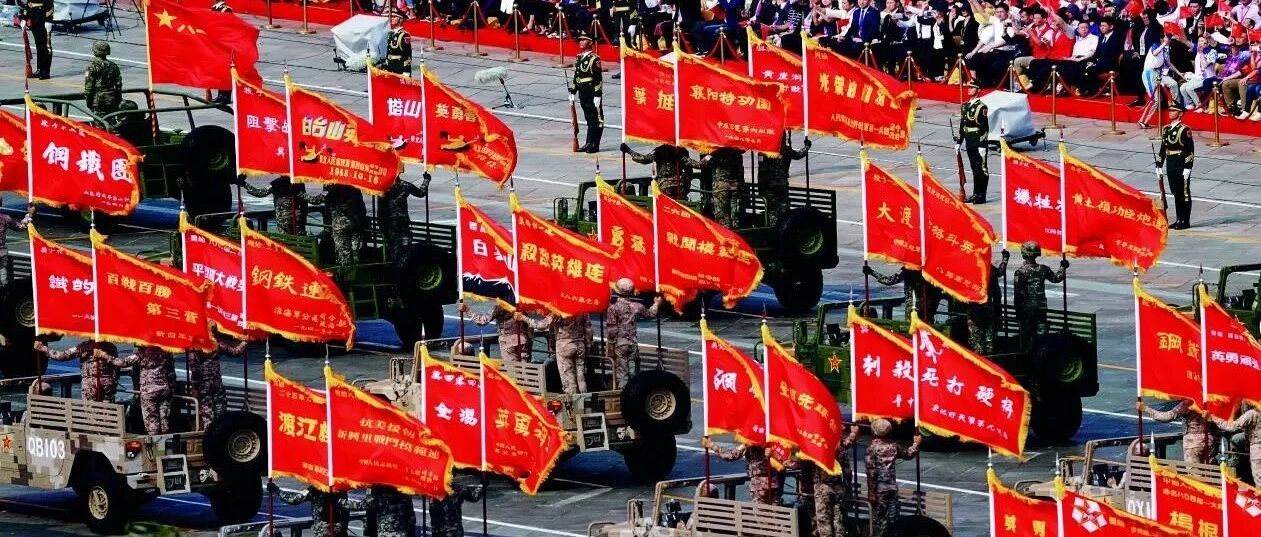 人民军队凭什么支撑民族伟大复兴？