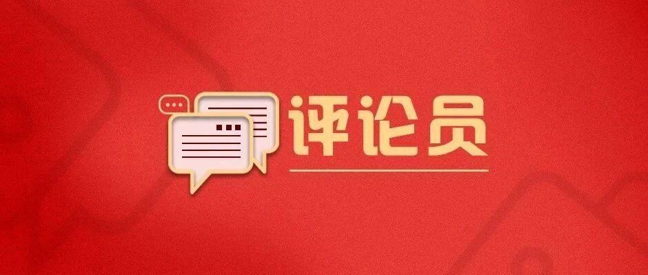 建军之本 强军之魂