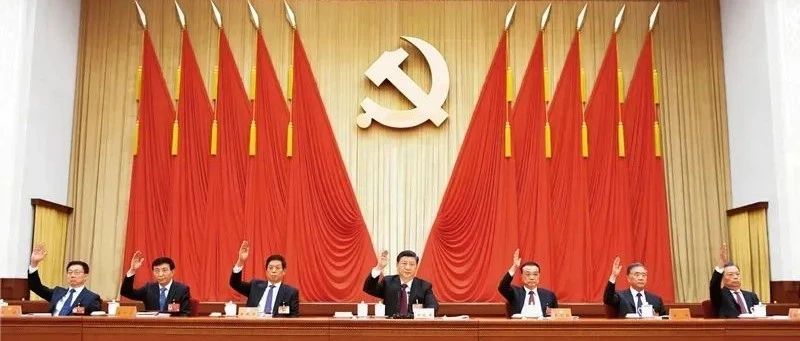 深刻认识党的历史决议的重大意义