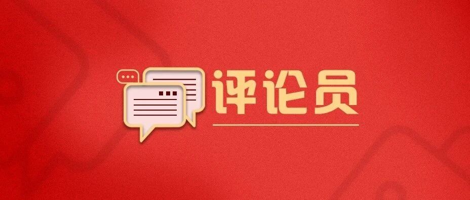 在新时代继承和弘扬伟大抗美援朝精神